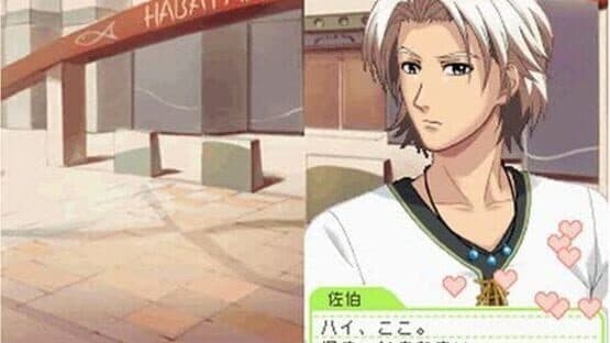 Tokimeki Memorial Girl's Side: 2nd Season screenshot 4