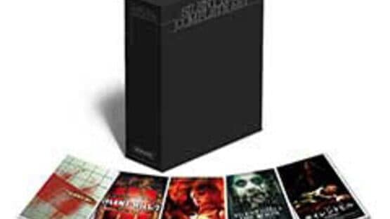 Silent Hill Complete Set screenshot 1