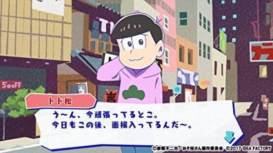 Osomatsu-san The Game: Hachamecha Shuushoku Advice - Dead or Work screenshot 3