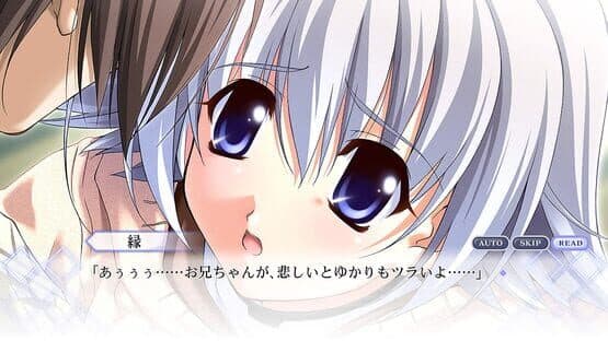 Memories Off: Sorekara screenshot 2