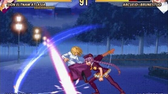 Melty Blood Act Cadenza screenshot 1