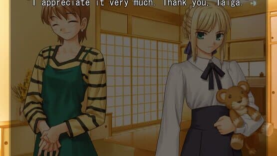 Fate/Stay Night screenshot 9