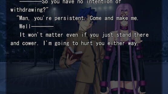 Fate/Stay Night screenshot 10