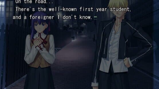 Fate/Stay Night screenshot 11