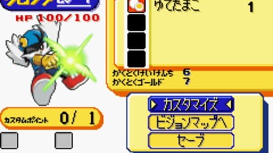 Klonoa Heroes: Densetsu no Star Medal screenshot 10