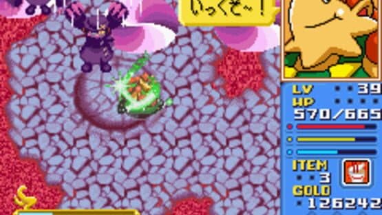 Klonoa Heroes: Densetsu no Star Medal screenshot 5