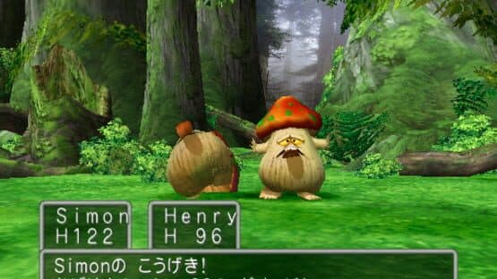 Dragon Quest V: Tenkuu no Hanayome screenshot 2