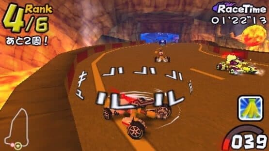 Saru Get You: Pipo Saru Racer screenshot 2