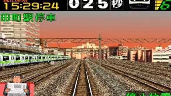 Densha de Go! 2 screenshot 3