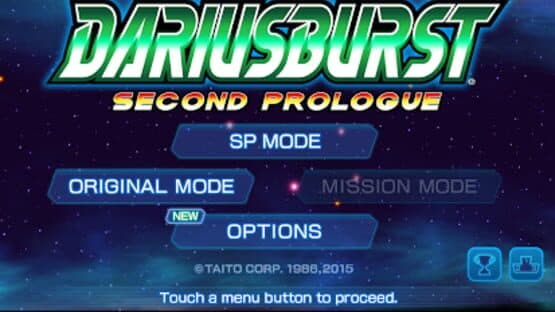 Dariusburst: Second Prologue screenshot 7