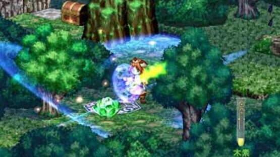 Atelier Iris 2: The Azoth of Destiny screenshot 5