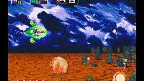 Darius Gaiden screenshot 6