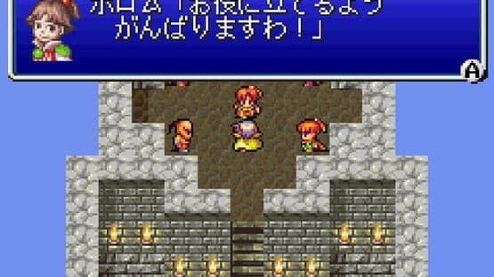 Final Fantasy IV screenshot 3