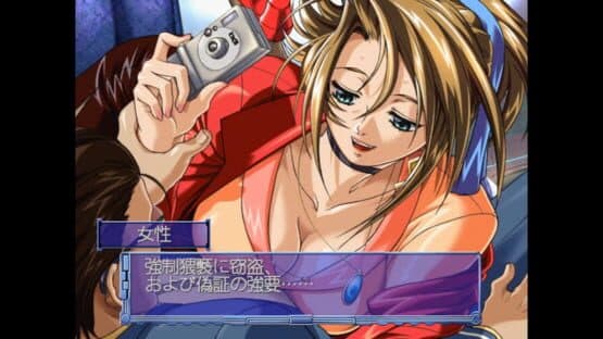 Kaen Seibo: The Virgin on Megiddo screenshot 2