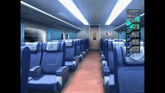 Kaen Seibo: The Virgin on Megiddo screenshot 3