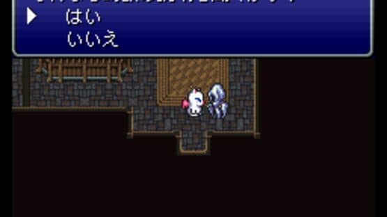 Final Fantasy III screenshot 2
