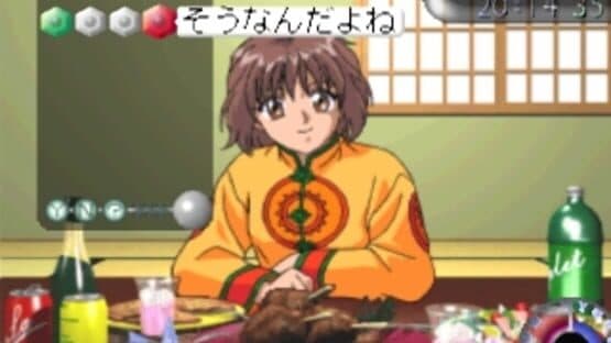 Noël: La Niege screenshot 1