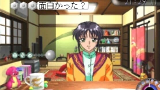 Noël: La Niege screenshot 2