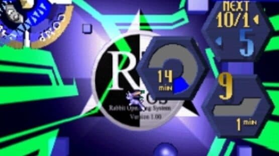 Noel: Not Digital screenshot 1