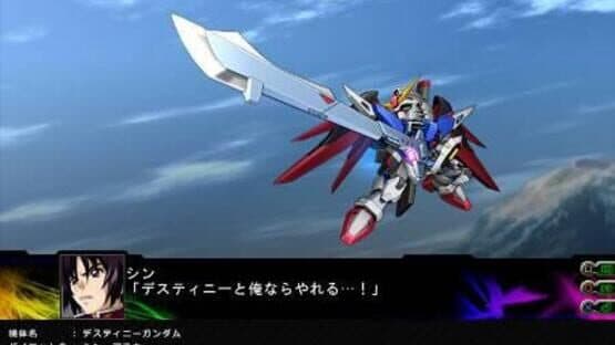 Dai-3-ji Super Robot Taisen Z: Jigoku-hen screenshot 6