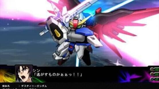 Dai-3-ji Super Robot Taisen Z: Jigoku-hen screenshot 7