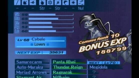 Persona 3 screenshot 3