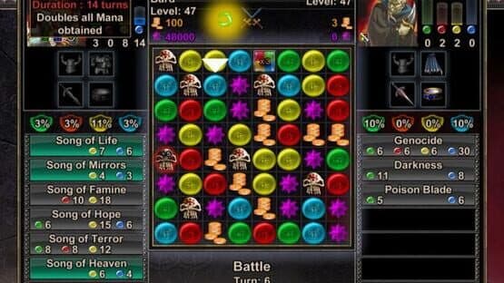 Puzzle Quest: Challenge of the Warlords - Revenge of the Plague Lord screenshot 1