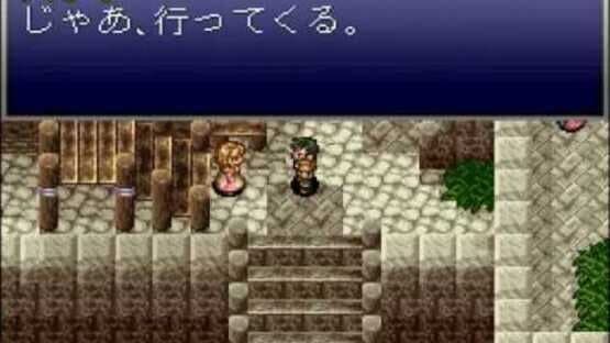 Ys V: Lost Kefin, Kingdom of Sand screenshot 12