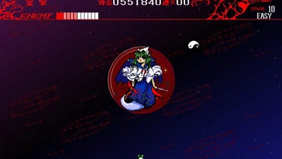 Touhou Rei'iden: The Highly Responsive to Prayers screenshot 4