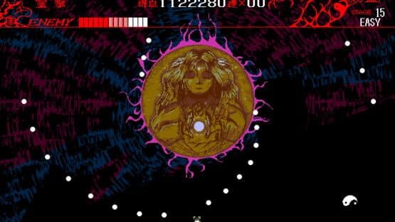 Touhou Rei'iden: The Highly Responsive to Prayers screenshot 6