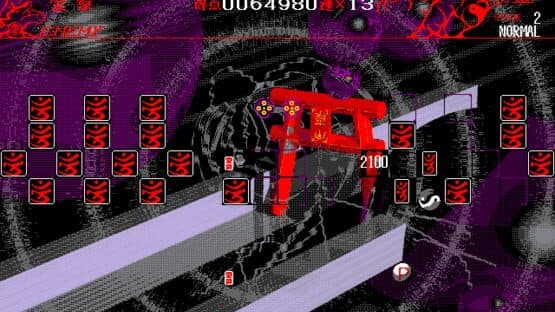 Touhou Rei'iden: The Highly Responsive to Prayers screenshot 7