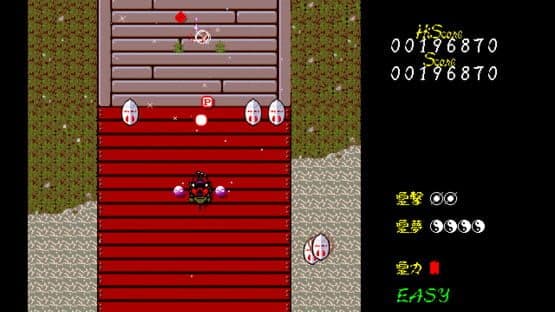 Touhou Fuumaroku: The Story of Eastern Wonderland screenshot 11