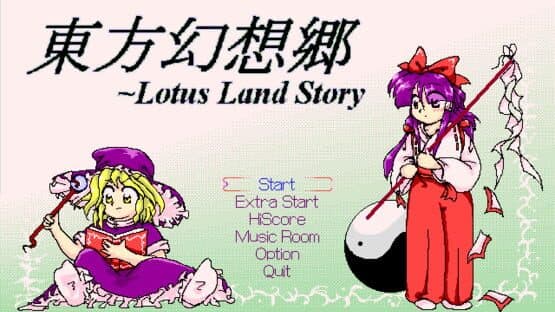 Touhou Gensoukyou: Lotus Land Story screenshot 10
