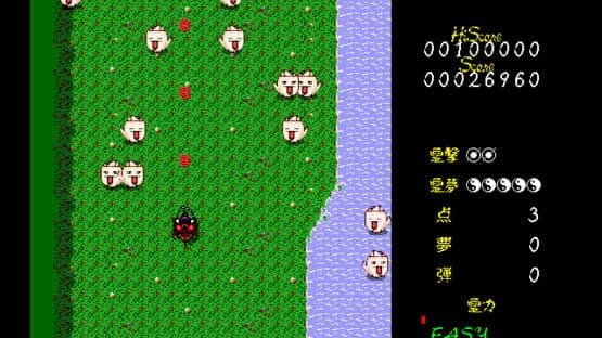 Touhou Gensoukyou: Lotus Land Story screenshot 8