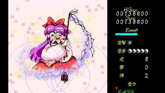 Touhou Gensoukyou: Lotus Land Story screenshot 9