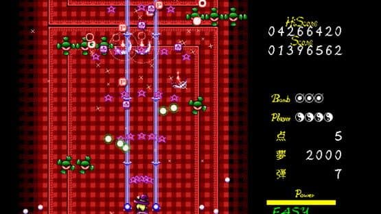 Touhou Gensoukyou: Lotus Land Story screenshot 12