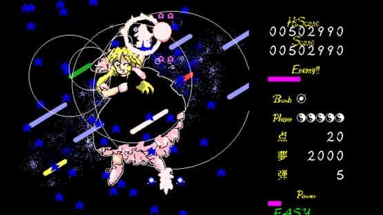 Touhou Gensoukyou: Lotus Land Story screenshot 11