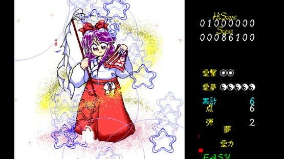 Touhou Kaikidan: Mystic Square screenshot 1
