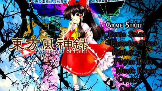 Touhou Fuujinroku: Mountain of Faith screenshot 8