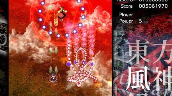 Touhou Fuujinroku: Mountain of Faith screenshot 11