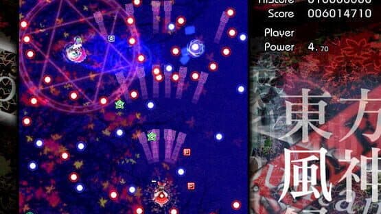 Touhou Fuujinroku: Mountain of Faith screenshot 12