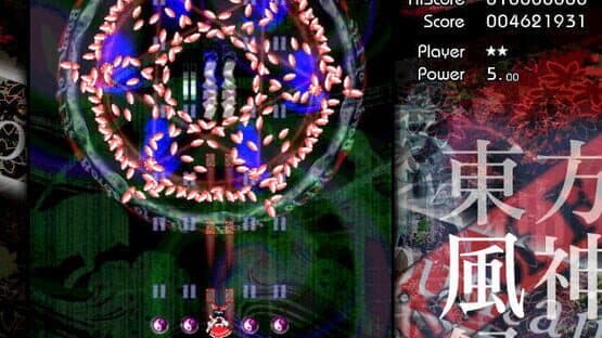 Touhou Fuujinroku: Mountain of Faith screenshot 3