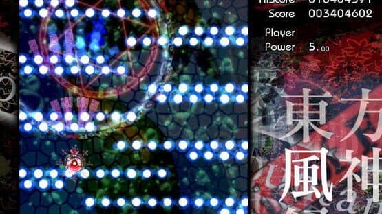 Touhou Fuujinroku: Mountain of Faith screenshot 1