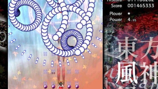 Touhou Fuujinroku: Mountain of Faith screenshot 2