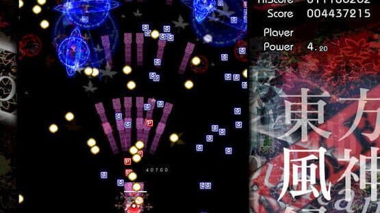 Touhou Fuujinroku: Mountain of Faith screenshot 5