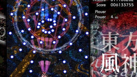 Touhou Fuujinroku: Mountain of Faith screenshot 4