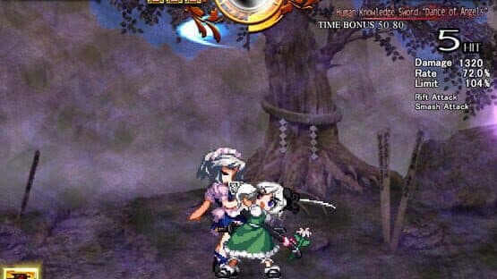 Touhou Hisouten: Scarlet Weather Rhapsody screenshot 10