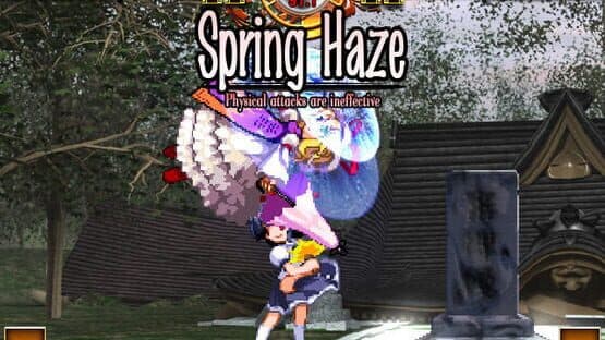 Touhou Hisouten: Scarlet Weather Rhapsody screenshot 9