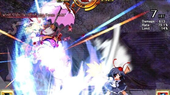 Touhou Hisouten: Scarlet Weather Rhapsody screenshot 11