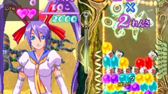 Puzzle! Mushihimetama screenshot 3